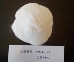 飼料級一水美女操逼软件下载鋅