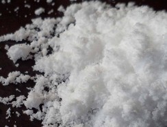 工業級七水美女操逼软件下载鋅